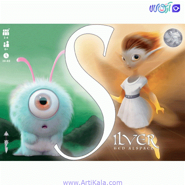 بازی فکری باندل سیلور خنجر و سکه SILVER COIN + DAGGER